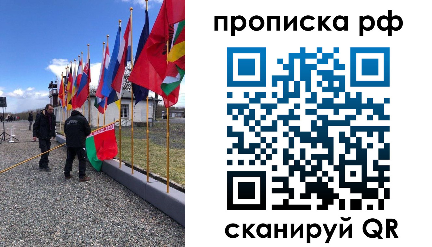 временная регистрация госуслуги в Пермском крае